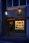 お酒の美術館 心斎橋店のデザイン内装施工... お酒の美術館 心斎橋店