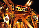 HERO海　光の森店（熊本） 大衆居酒屋... HERO海　光の森店（熊本）