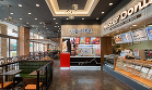 yogorino caffe モレラ岐阜... yogorino caffe モレラ岐阜...