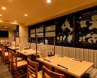 海鮮問屋 浜の玄太丸おにかいのデザイン内... 海鮮問屋 浜の玄太丸おにかい