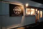 HIGHBALL BAR COPAIN ハイボールバーの内装・外観画像