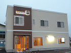 五十嵐貸店舗 五十嵐貸店舗