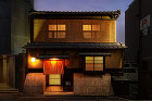 works＜祇園の宿　杏花＞写真