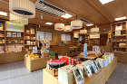 Works＜左京南禅寺　京土産処「観門亭」＞写真