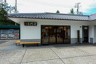 Works＜左京南禅寺　京土産処「観門亭」＞写真