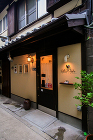 works＜Relais Verdun（ルレ・ヴェルダン）＞写真