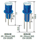 断熱バリアス（緑）の商品一覧 | 断熱バ... https://www.tsurugacorp.co.jp/img/nejikuru/U11410-1.jpg