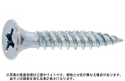 ＫＭ　軽天ラッパ（Ｄ＝７