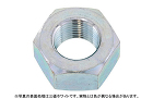 Ｓ４５Ｃ（Ｈ）六角ナット２種細目