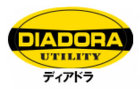 安全靴 一覧 | 安全靴 | 通販サイト... https://www.tsurugacorp.co.jp/img/nejikuru/tag/diadora_log.jpg