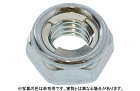 セルフロッキングナット（ウィット