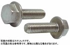 フランジボルト（２種（輸入