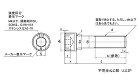 キャップボルト(日星精工製(並目|在庫あ... キャップボルト(日星精工製(並目 6.0...