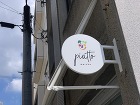 施工事例画像02