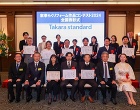 タカラスタンダード　2月20日に表彰式が行われた