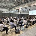 売買業務のDX活用事例公開　ビッグサイトでセミナー開催
