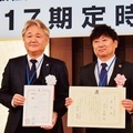 日本住宅リフォーム産業協会、職人を「リフォーム技能者」に認定　幅広いスキルを持つ人材を育成