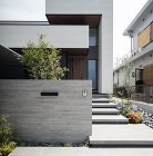 ARCstyle　ゴールド賞　岐阜県の伸和建設