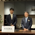クリナップ、「STEDIA」をリニューアル、天然木ワークトップを共同開発