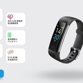 Momo、熱中症義務化で問合せ30倍、スマートウォッチで熱中症管理