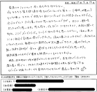 自分らしい 家造り　マルタ設計　長野｜お...