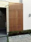 ルーバースクリーン 施工例(2ページ)│... 彩木ルーバースクリーンの施工例133 H...