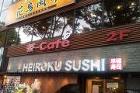ルーバースクリーン 施工例(4ページ)│... ルーバースクリーンの施工例80