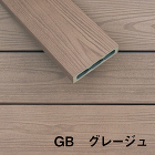 MINOの彩木ウッドデッキの特長 | エ... https://nuan.jp/works/wp-content/uploads/2024/02/0ffff58cb491a5aa95cae9b5c176e774.jpg