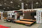 【展示会】EXG2025に出展します