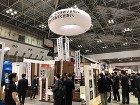 あやかの彩木探訪！<br>建築・建材展2018レポート