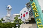 歯医者は怖くない!楽しい外構でお出迎え? 2019年5月撮影 (392)