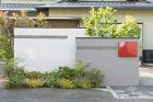 大判タイルで作る 和モダンな外構へリフォ... 1274[1]