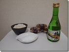 H邸 マンションリノベーション 着工しま... P4203263