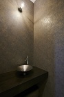 「水回り・家事室 」の施工事例 | 埼玉... シックでモダンな印象のトイレの画像