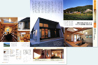掲載誌