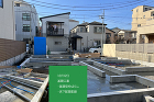 humming｜全館空調の家　現場日記｜... 基礎工事