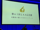LINE letter/2024/cdbgh5000002g6oh-img/20240304_1.jpg