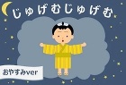 LINE news/topics/h60csc000000detx-img/20220209-01_02.jpg