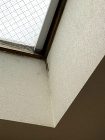 【北上市】天窓からの雨漏りで雨漏り110... 【北上市】天窓からの雨漏りで雨漏り110...