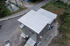 【一関市】作業場における夏季の暑さ対策工... 【一関市】作業場における夏季の暑さ対策工...