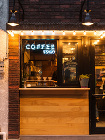 SENDAI COFFEE STAND ... Photo05