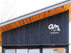an cafe TAIKICHI(アンカフェ タイキチ) an cafe TAIKICHI(アンカフェ タイキチ)
