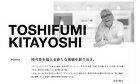 その他 | 設計デザイン 株式会社アッシ... https://www.ash-planning.co.jp/cms/wp-content/uploads/2020/07/788460-250x150.jpg
