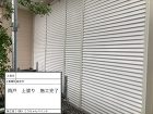 東金市 H様邸 お住まい丸ごと任せて安心...