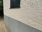 雨漏れが止まる可能性を100\\%にする東...
