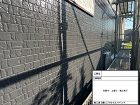 大網白里市戸建て外壁塗装|フッ素塗料で高...