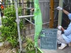 *船橋市　Ｗ様　外壁塗装　ベランダ防水　...