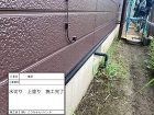 山武市成東　S様邸『社長の人柄が決め手！...
