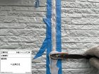東金市 O様邸『よく東金で足場の看板も見...