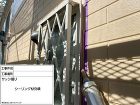 玄関脇のポーチ柱の剥がれが気になりチラシ...